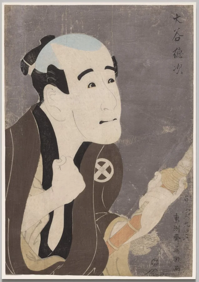Otani Tokuji I as the Retainer Sodesuke in "Flowering Irises: A Soga Vendetta of the Bunroku Era", by Tōshū, 1794