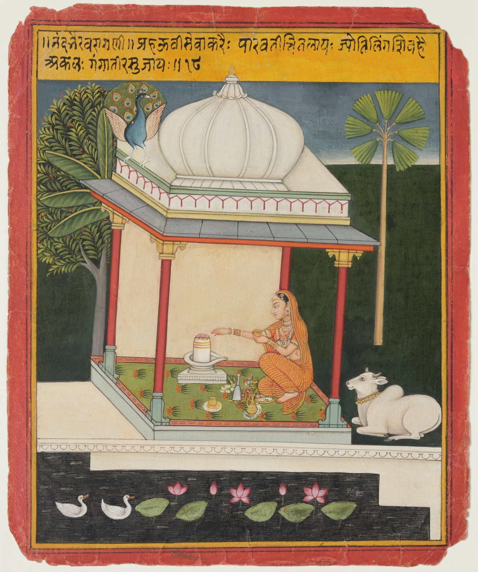 Princess Worshipping Lingami, by Unknown, unspecified, 1700