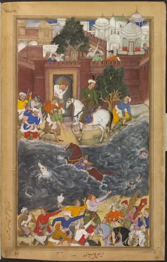 Akbar