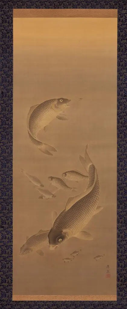 Carp