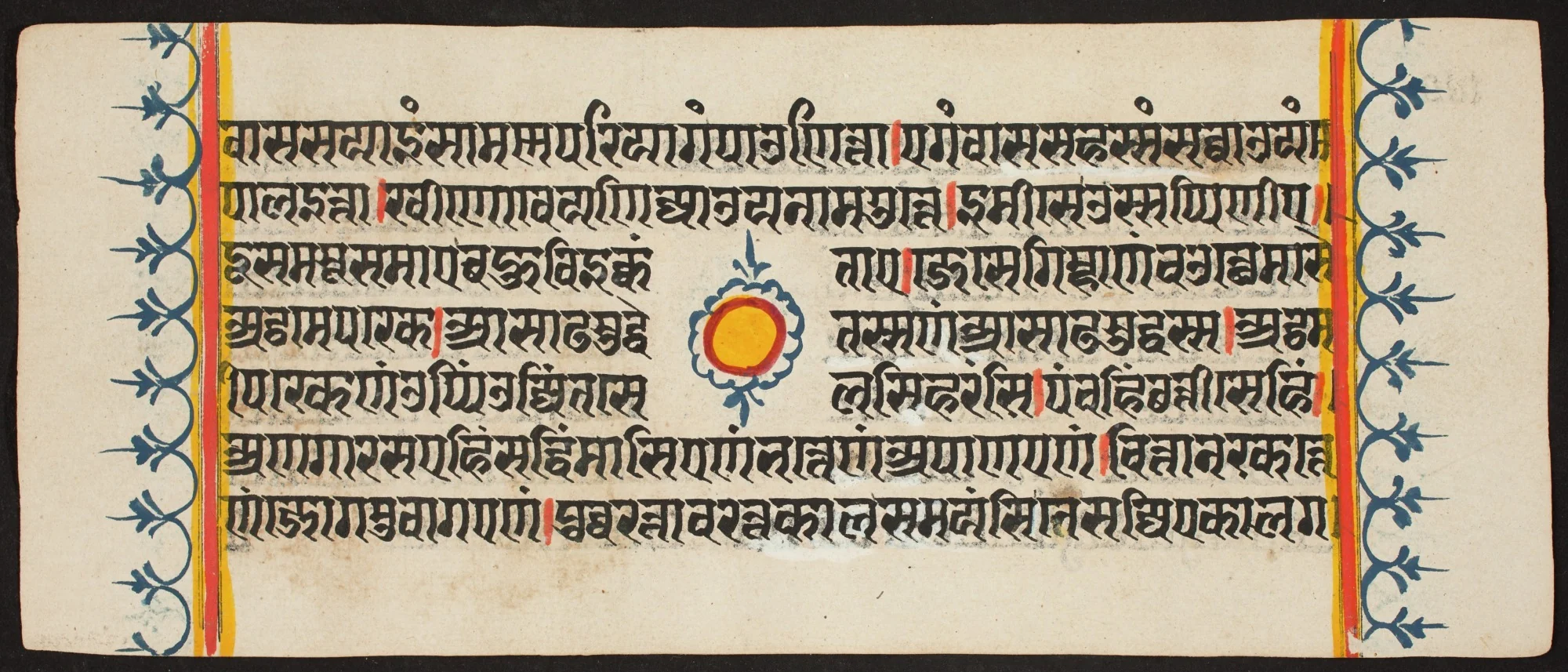 Kalpa Sutra, by Unknown, unspecified