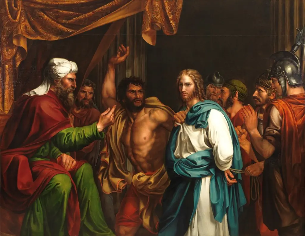 Jesus in the House of Annas