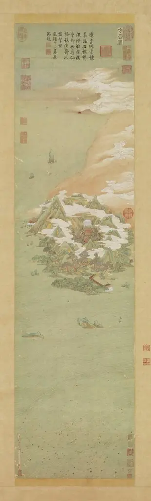 Fang-hu Mountain