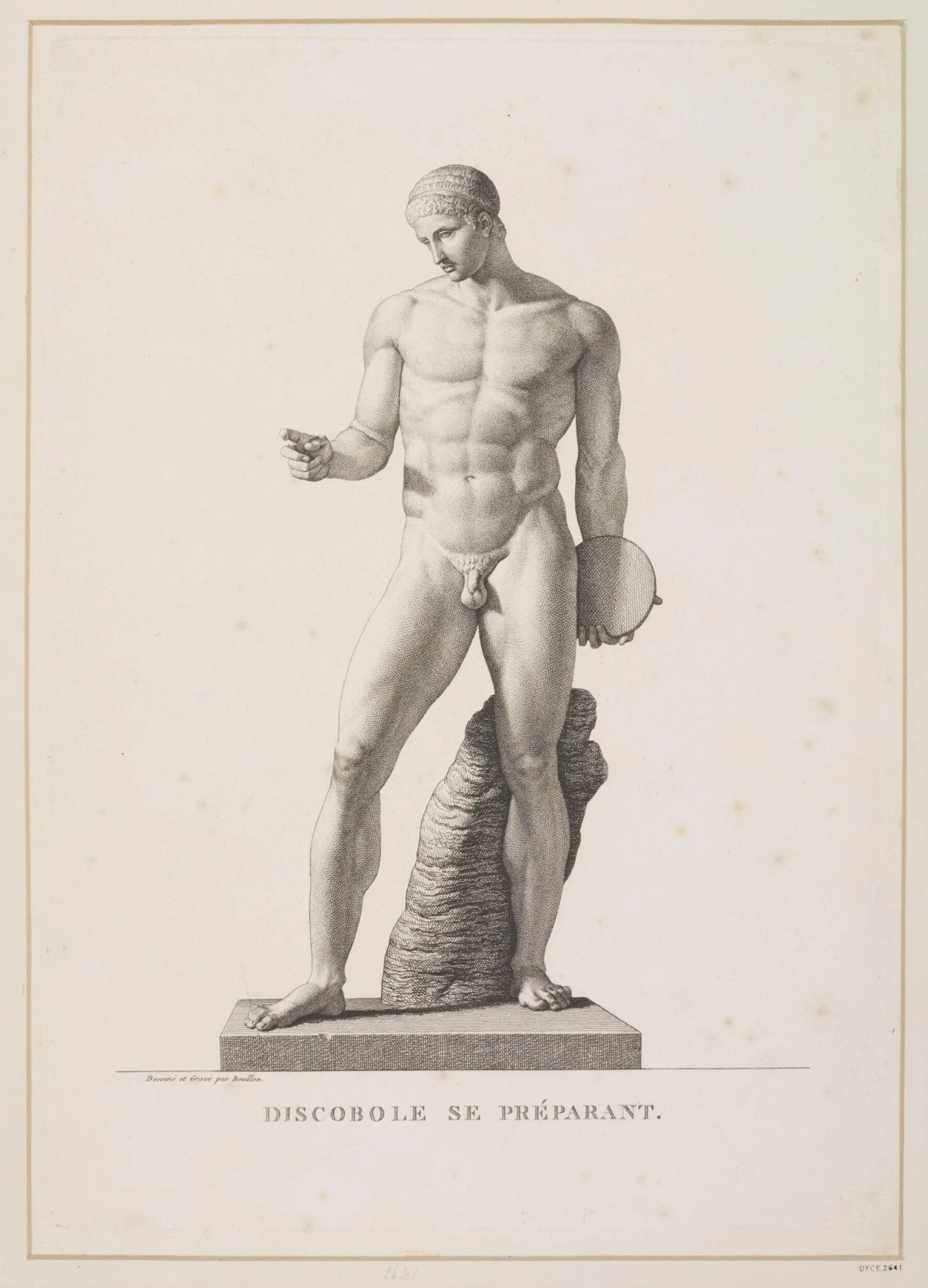 Gladiator