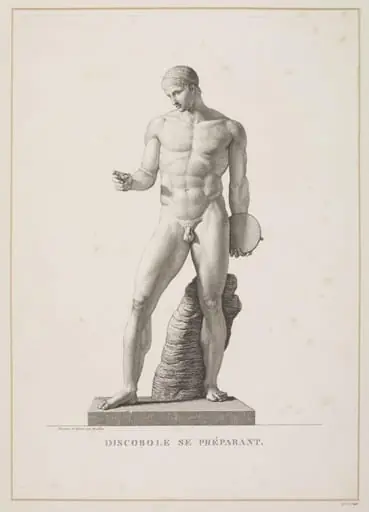 Gladiator