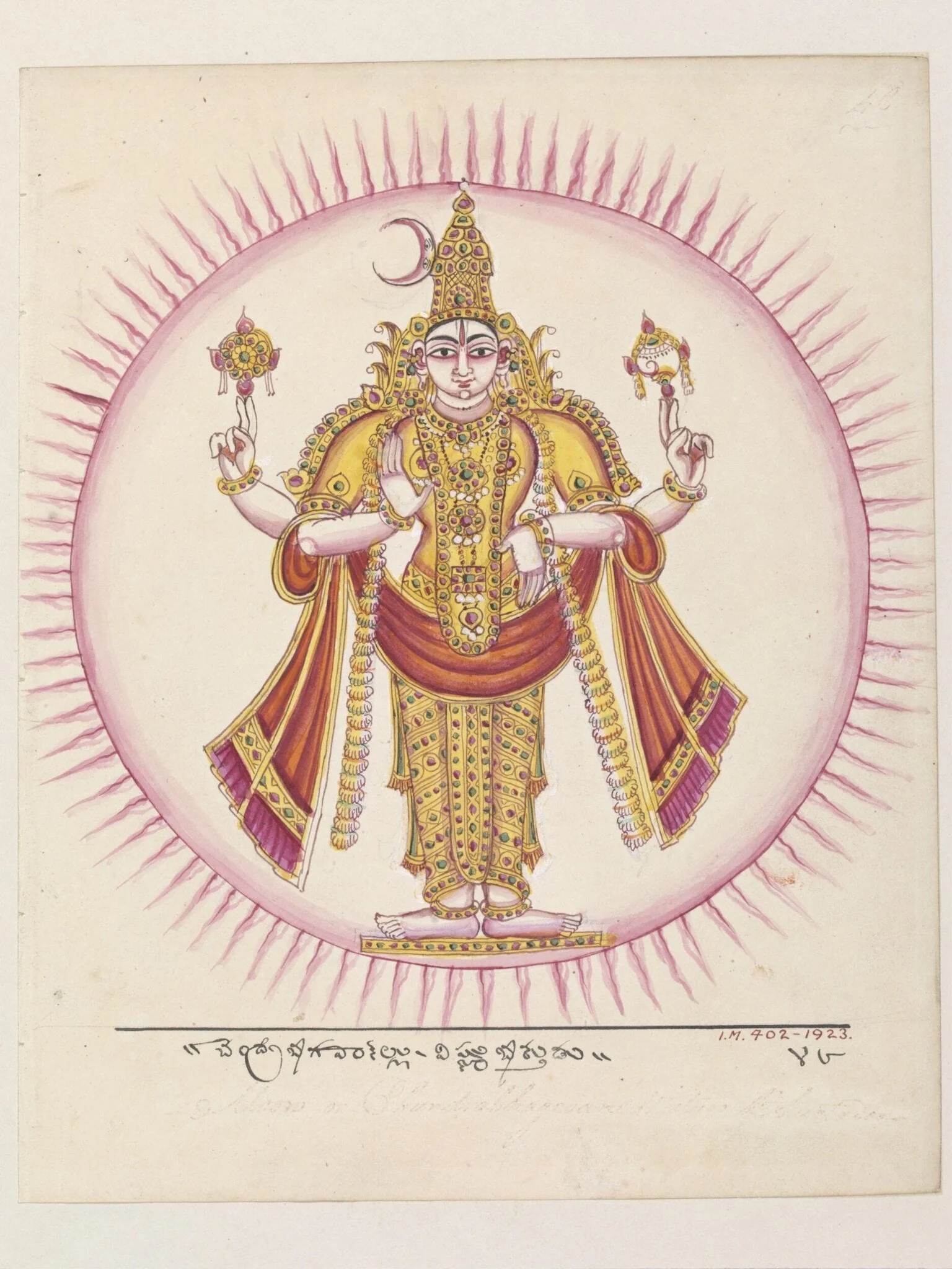 Chandra, the moon, represented as the god Vishnu., by Unknown, paint, 1820