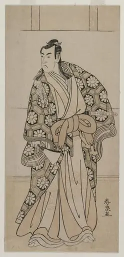 Ichikawa Monnosuke II as a Lord