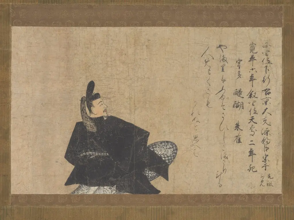 Minamoto no Muneyuki, from the “Fujifusa Version” of Thirty-six Poetic Immortals (Fujifusa-bon Sanjūrokkasen emaki)