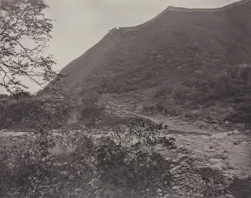 View of the Great Wall, China