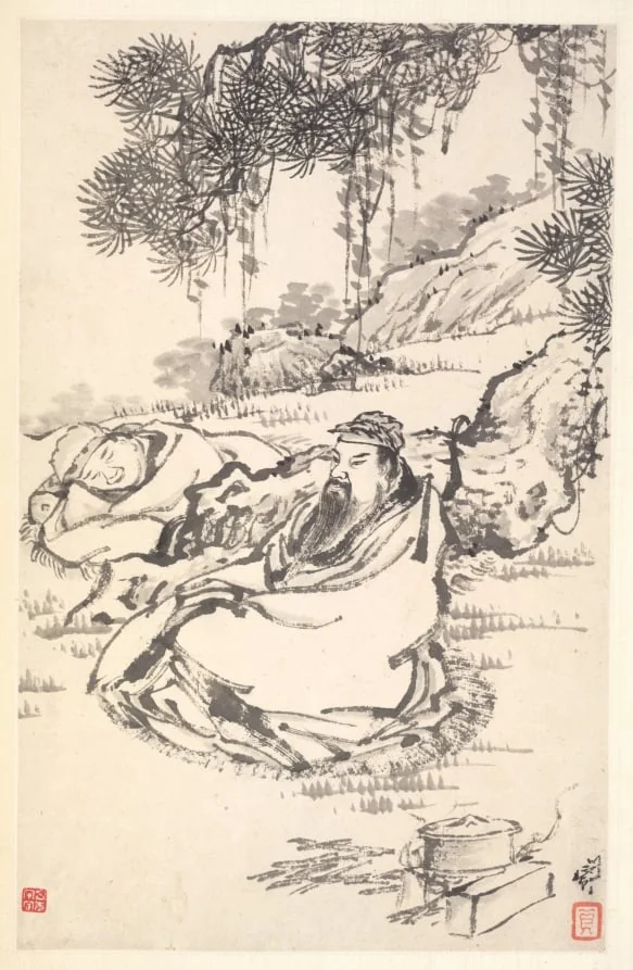 Lu Tong and Servant, by Min Zhen, unspecified, 1788
