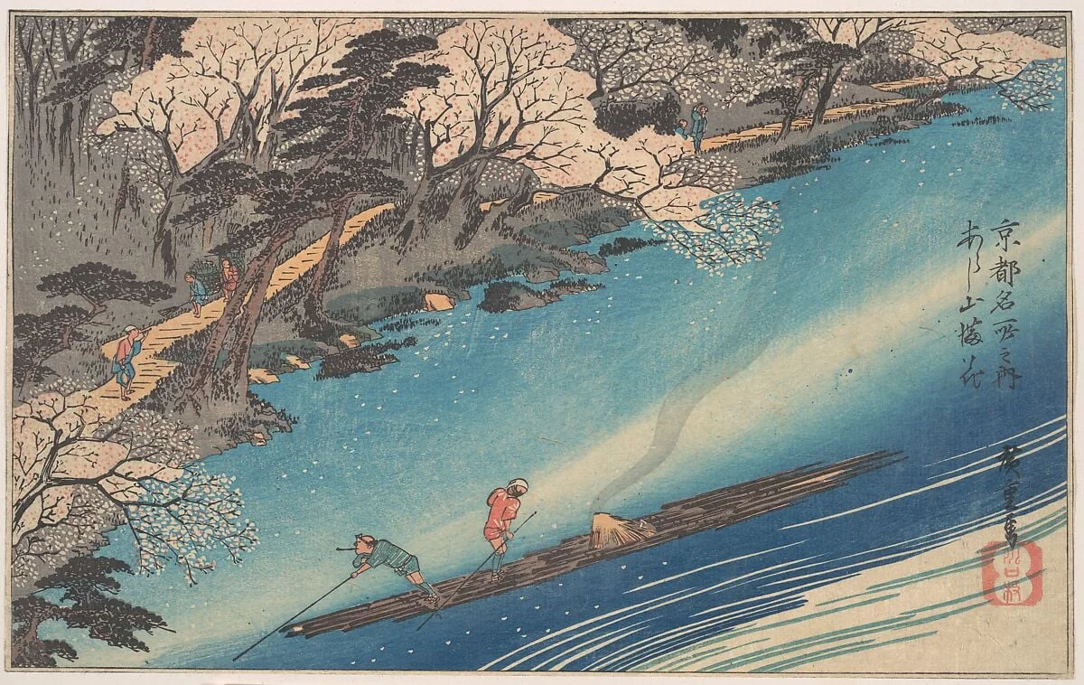 京都名所之内　あらし山満花|Arashiyama Manka, by Utagawa Hiroshige, ink, 1828