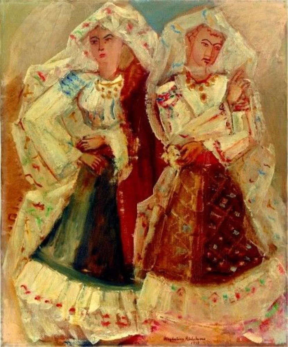 Românce, by Magdalena Rădulescu, 1931
