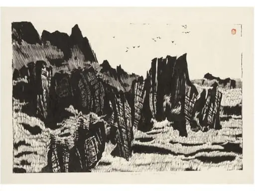 Diamond Mountain (Kumgangsan)