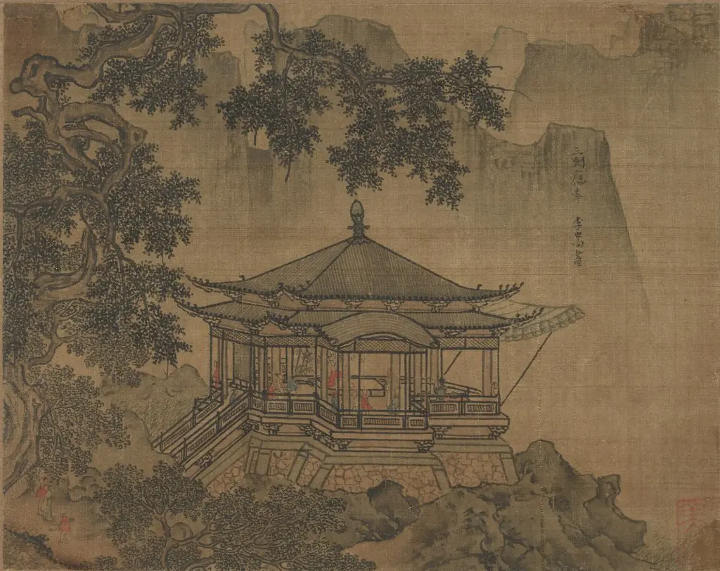 A Pavilion