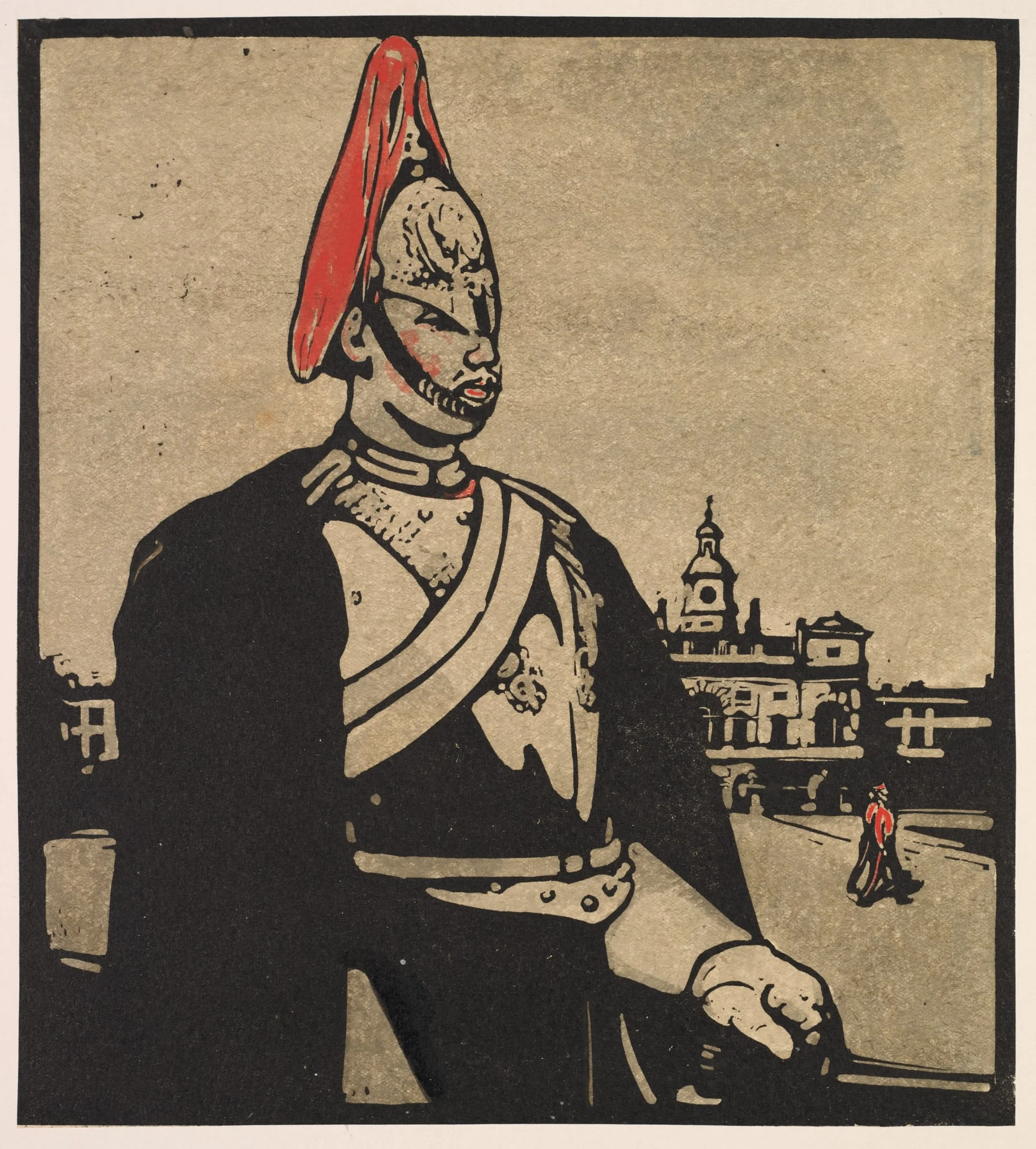London Types: Guardsman