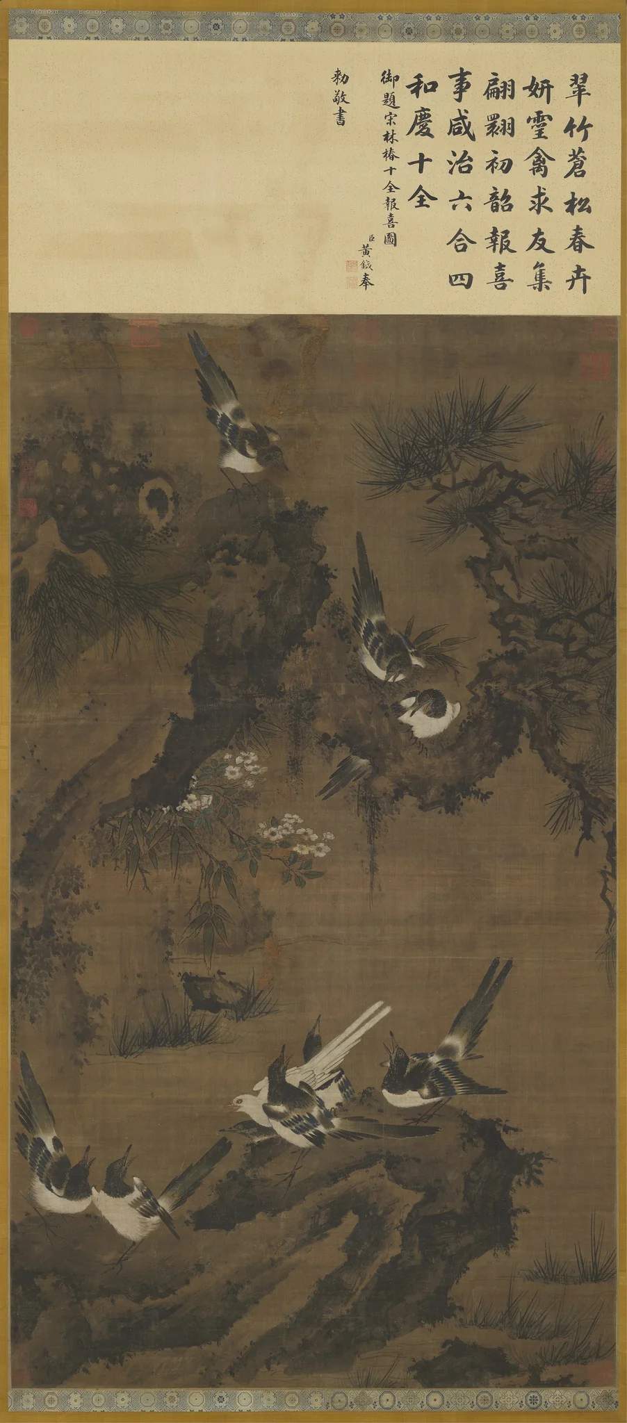 Q121336434