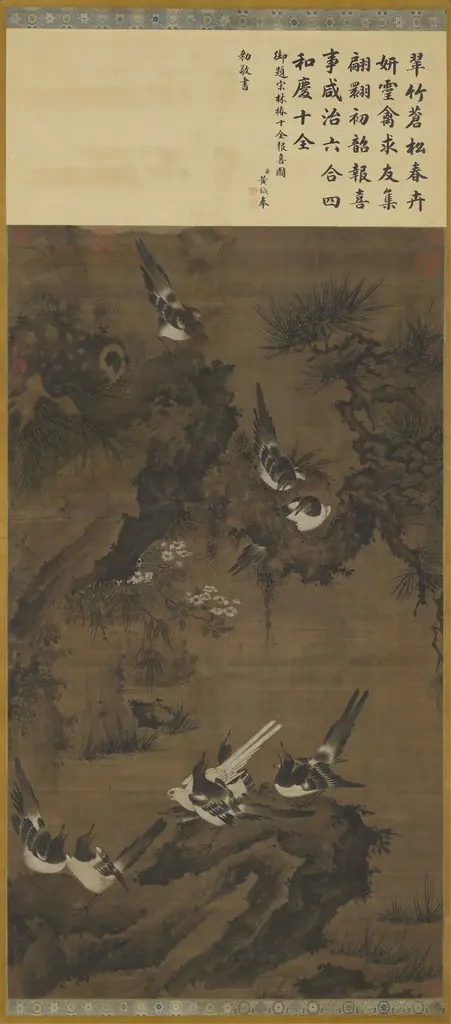 Q121336434