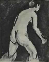Bather, by Henri Matisse, oil, 1909