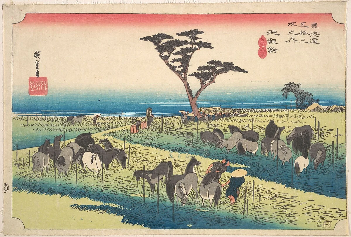 東海道五十三次之内　池鯉鮒　首夏馬市|Chiryu, Shuka Uma Ichi, by Utagawa Hiroshige, ink, 1834