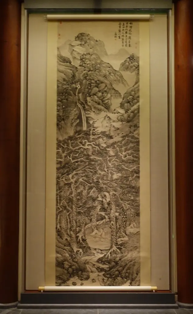 明　文徵明　松陰飛瀑圖　 軸|Recluse playing the zither in a pine grove