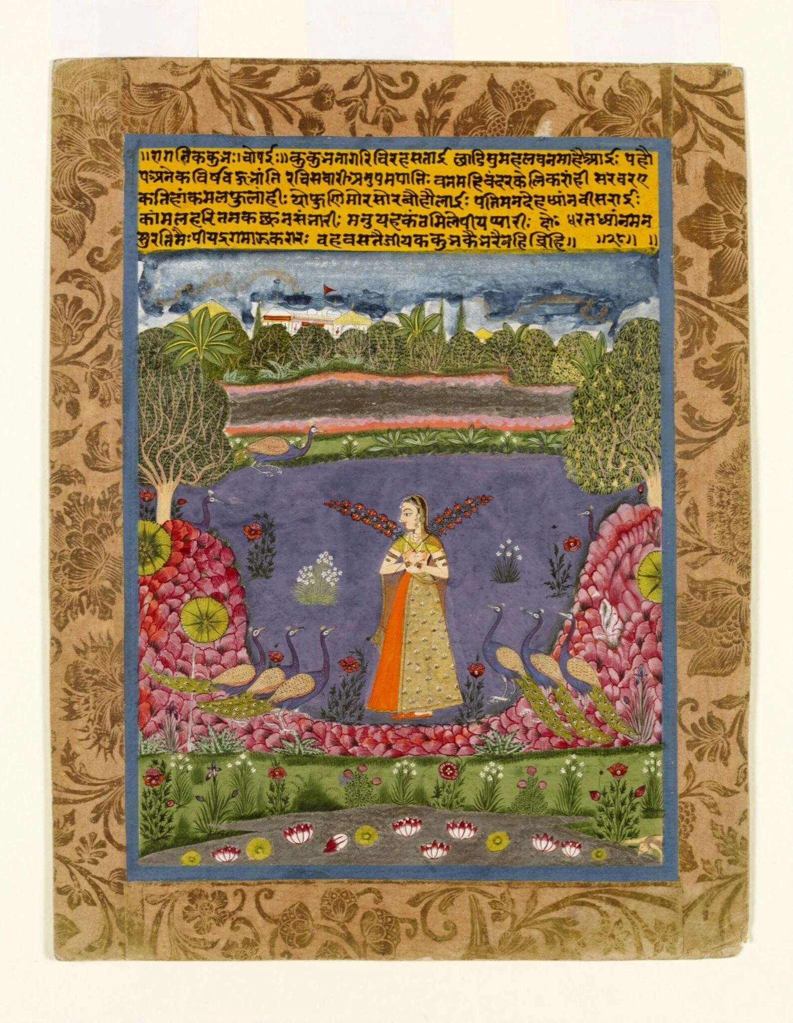 Kakubha Ragini, by Unknown, paint, 1750