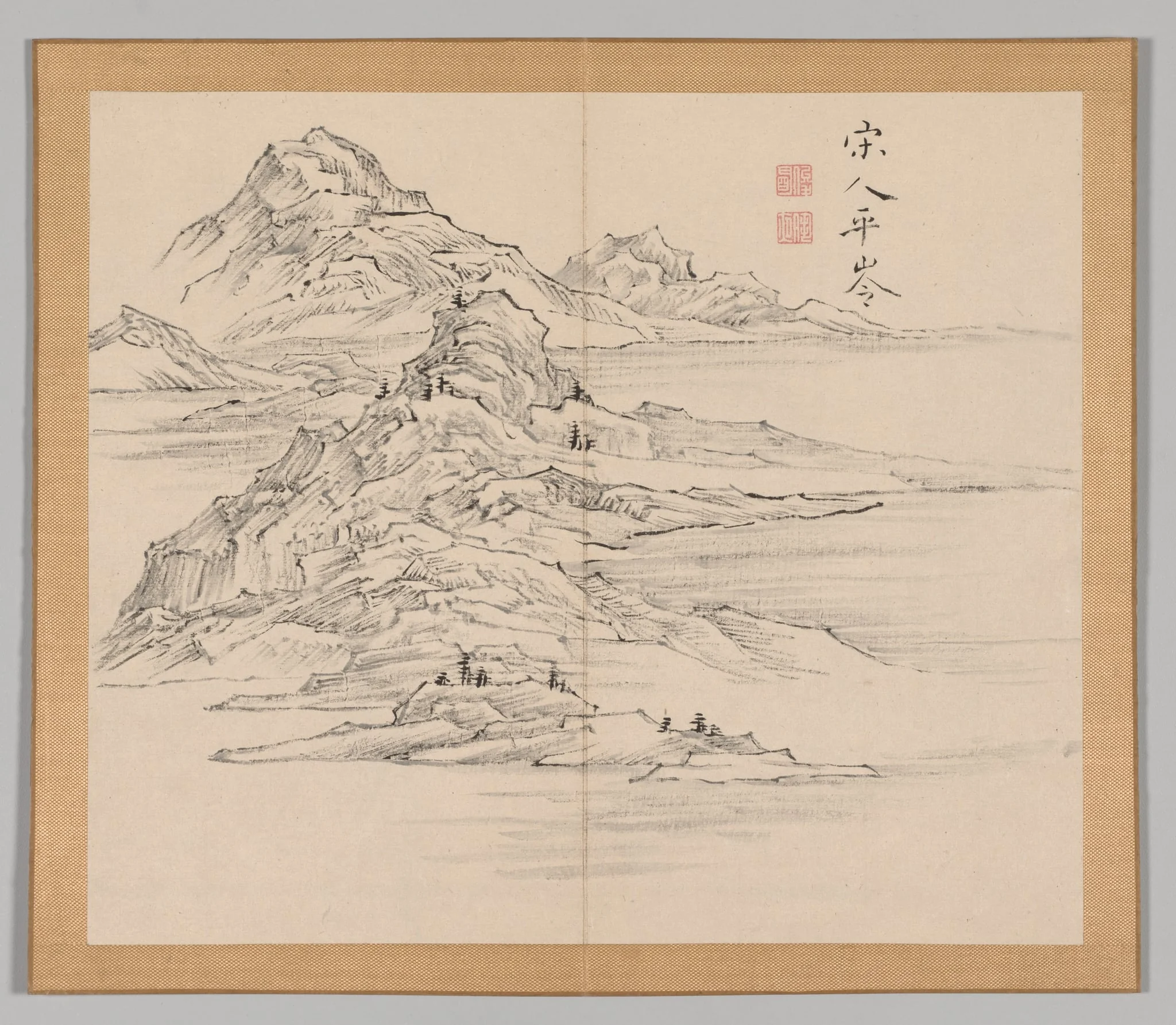 Reverberations of Taiga, Volume 1 (leaf 35), by Aoki Shukuya, 1704
