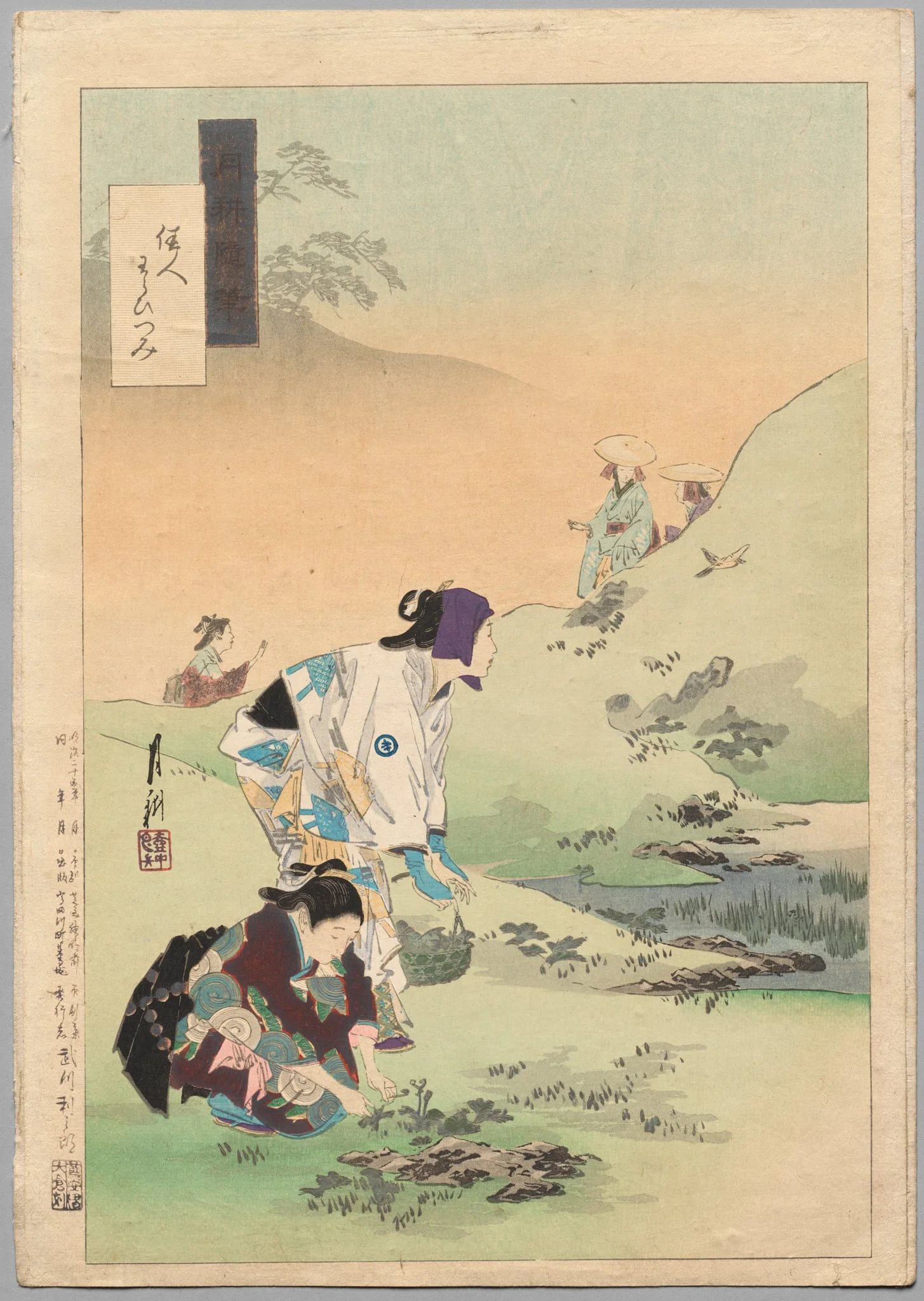 Beauties Harvesting Bracken, from the series Gekkō’s Miscellaney