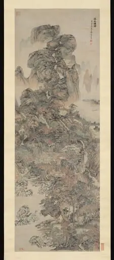 明  文伯仁  溪山仙舘 圖    軸|Dwellings of the Immortals Amid Streams and Mountains