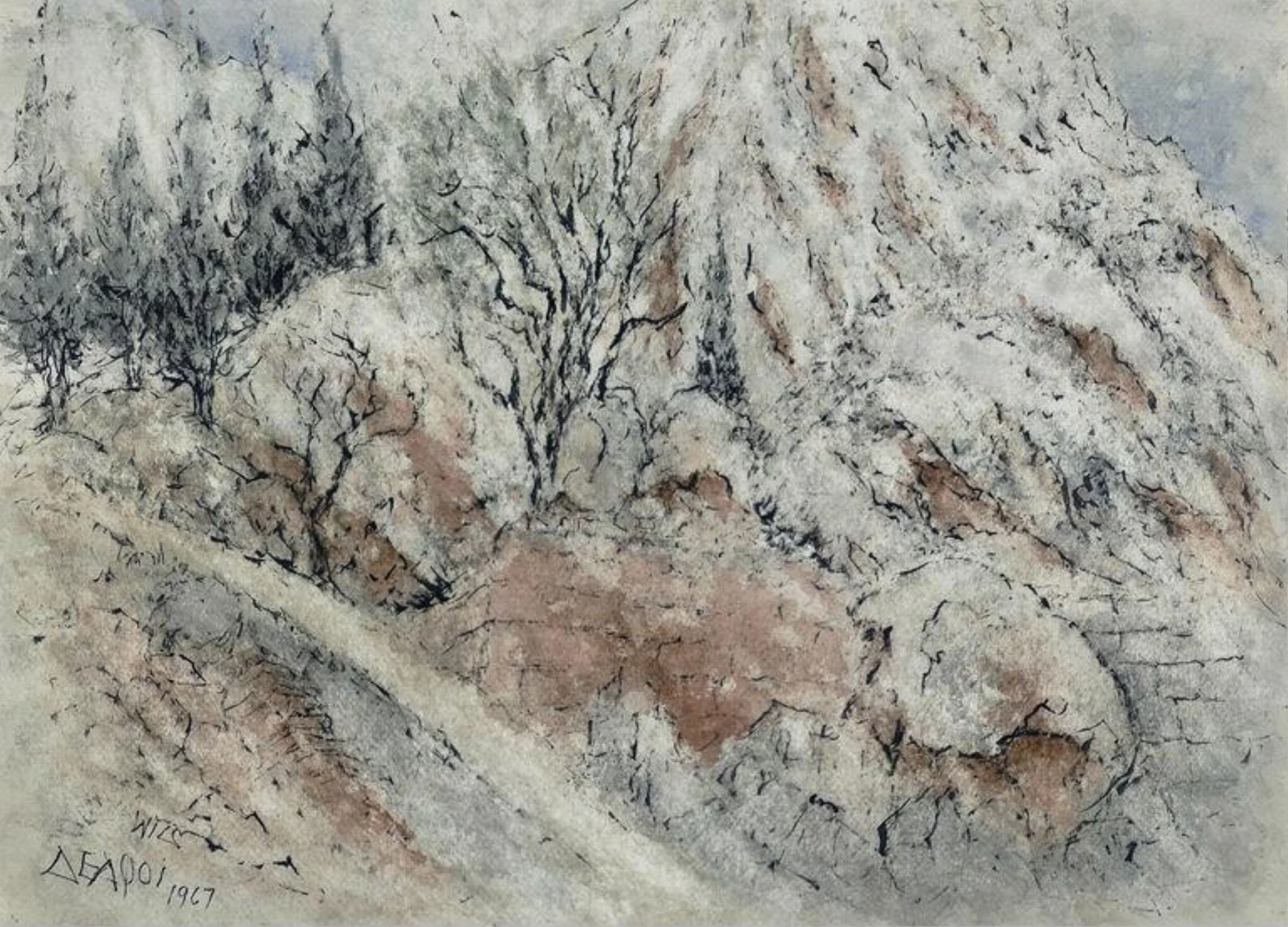 Delphi: Olives on Mount Parnassus