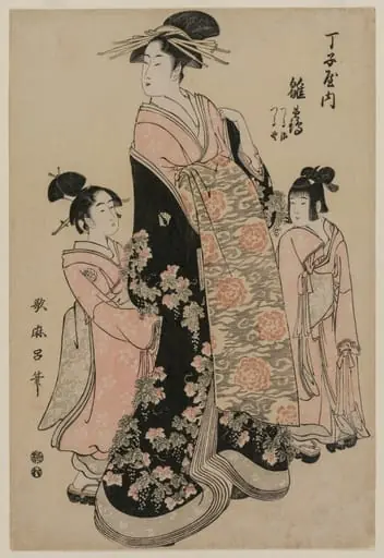 The Courtesan Hinazuru of Chojiya with her Attendants Tsuruji and Tsuruno