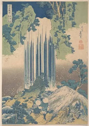 諸國瀧廻リ　美濃ノ国養老の滝|Yōrō Waterfall in Mino Province (Mino no Yōrō no taki), from the series A Tour of Waterfalls in Various Provinces (Shokoku taki meguri)