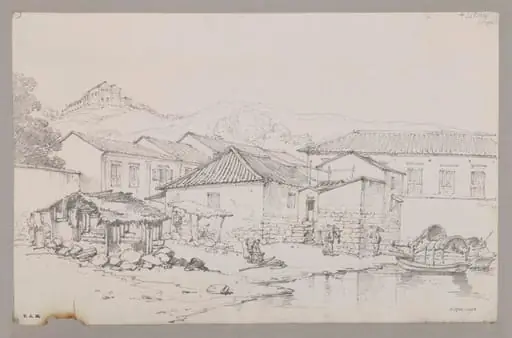 Part of the Praya Manduco and Penha Hill, Macao