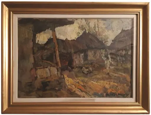 Gospodărie țărănească