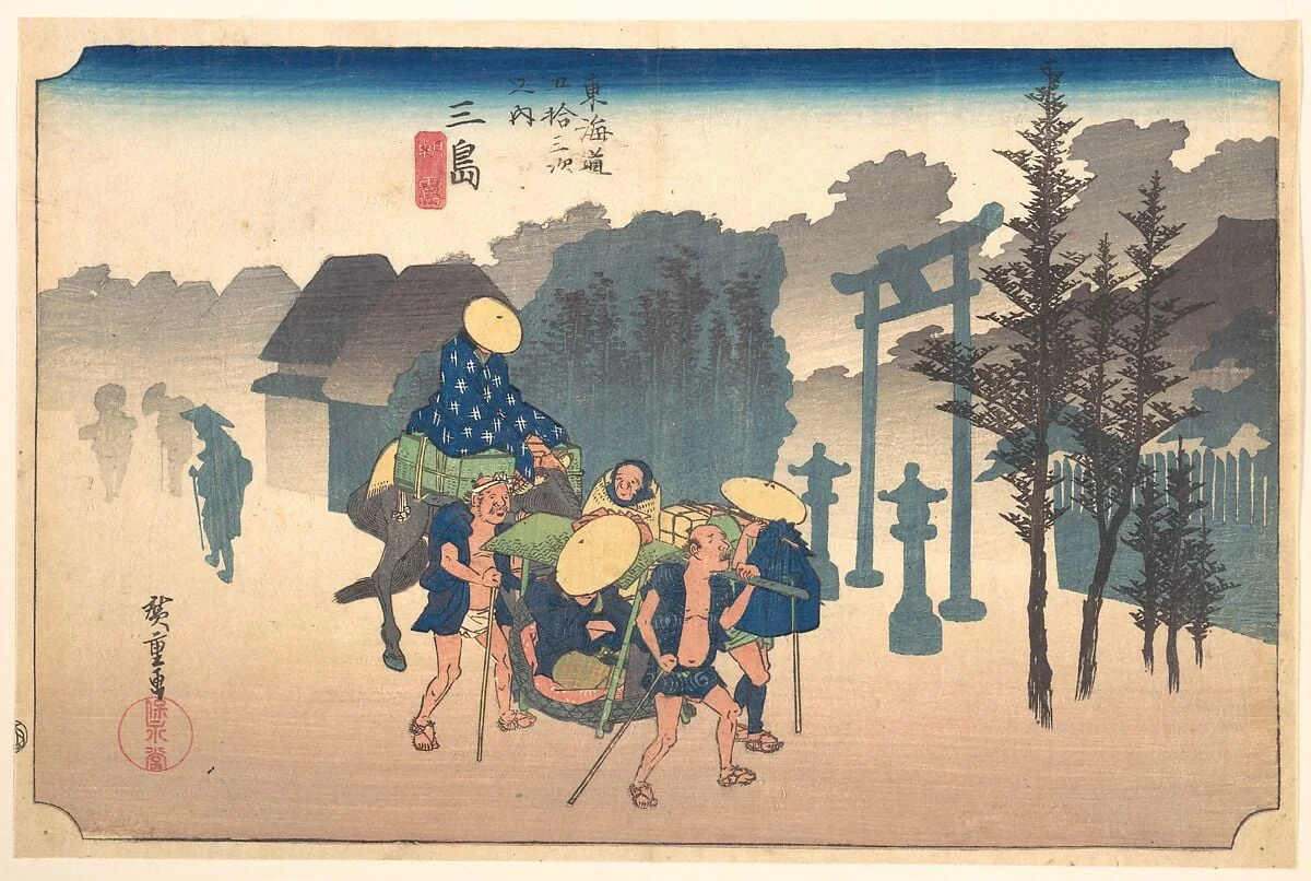 Mishima Asa-Giri|東海道五十三次之内　三島　朝霧|Morning Mist, by Utagawa Hiroshige, ink, 1828