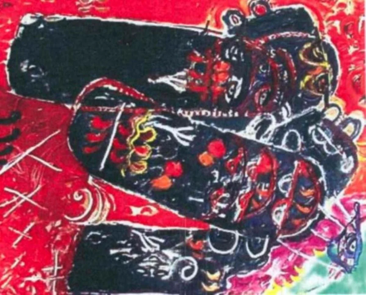 Viziune, by Ion Țuculescu, unspecified