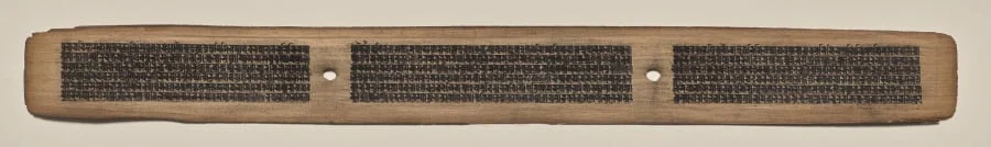 Text, Folio 76 (recto), from a Manuscript of the Perfection of Wisdom in Eight Thousand Lines (Ashtasahasrika Prajnaparamita-sutra), by Unknown, unspecified, 14