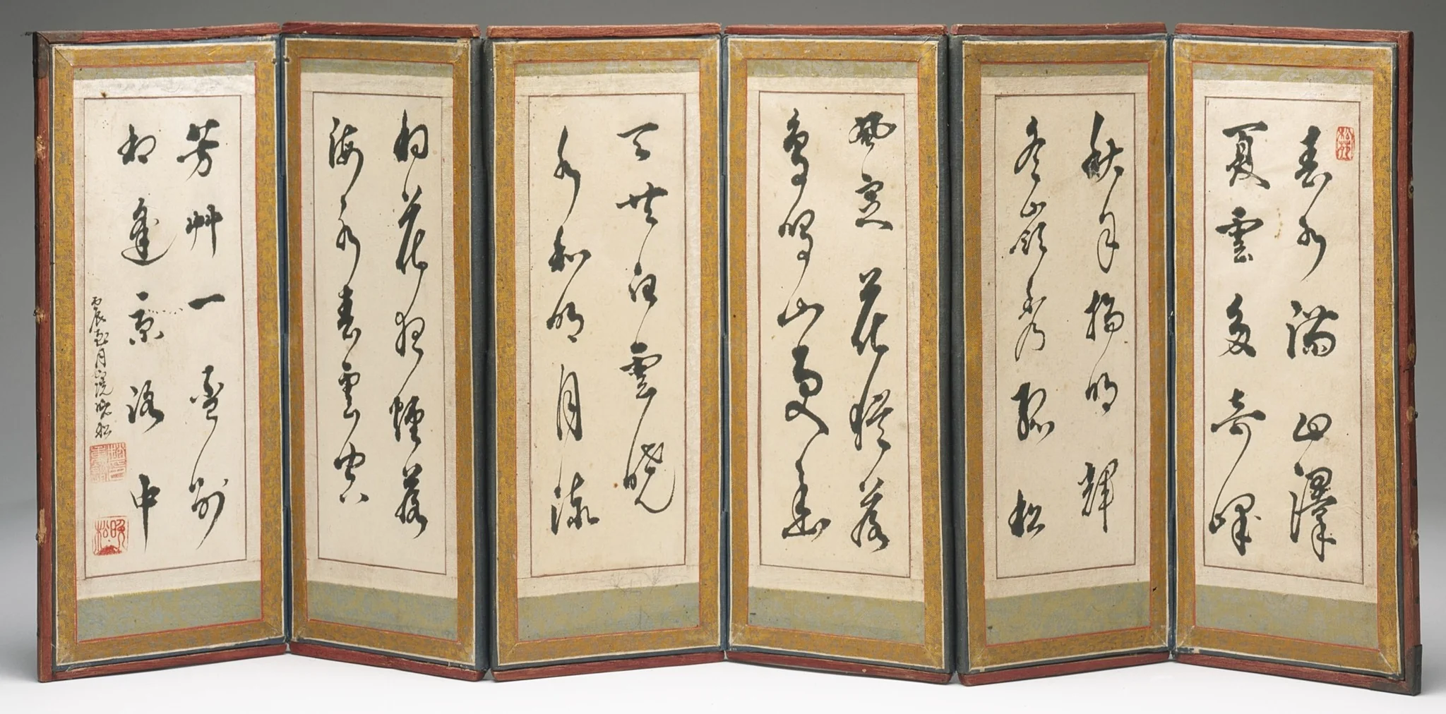 Screen with Poems and Paintings, by Unknown, unspecified
