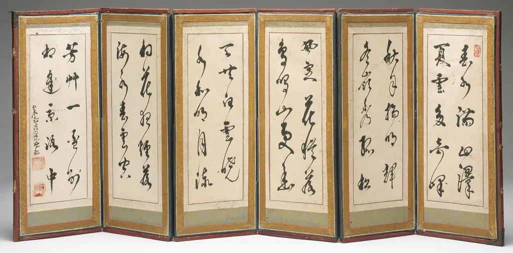 Screen with Poems and Paintings