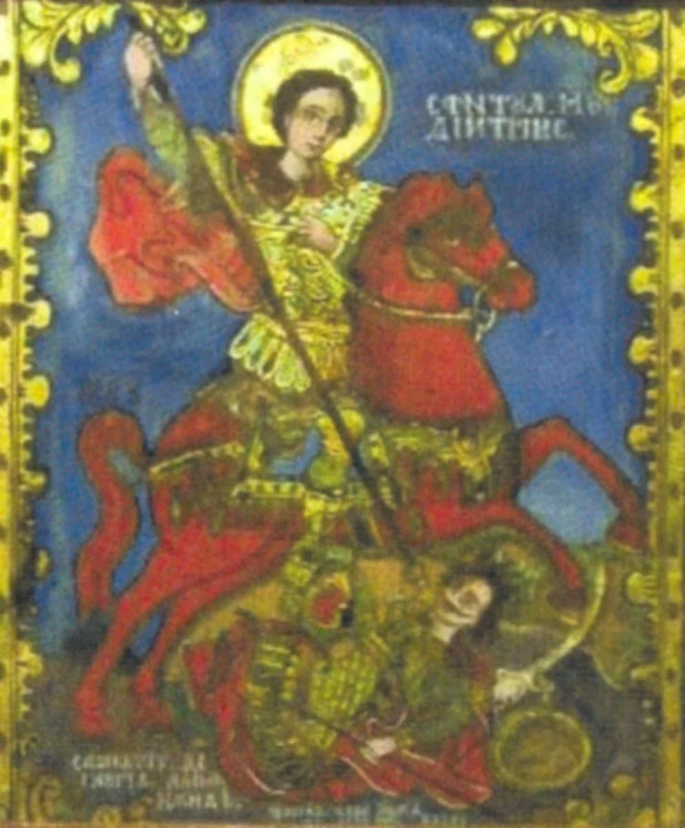 Sfântul Dumitru, by Unknown, 1865