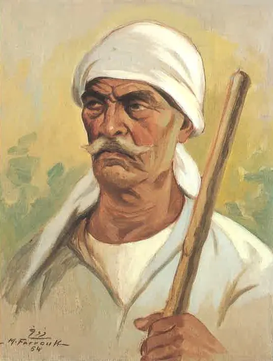 The Village Guard