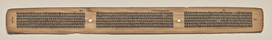 Text, Folio 151 (verso), from a Manuscript of the Perfection of Wisdom in Eight Thousand Lines (Ashtasahasrika Prajnaparamita-sutra), by Unknown, unspecified, 14