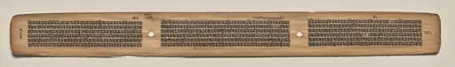 Text, Folio 151 (verso), from a Manuscript of the Perfection of Wisdom in Eight Thousand Lines (Ashtasahasrika Prajnaparamita-sutra)