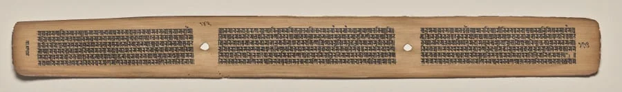 Text, Folio 142 (verso), from a Manuscript of the Perfection of Wisdom in Eight Thousand Lines (Ashtasahasrika Prajnaparamita-sutra), by Unknown, unspecified, 14