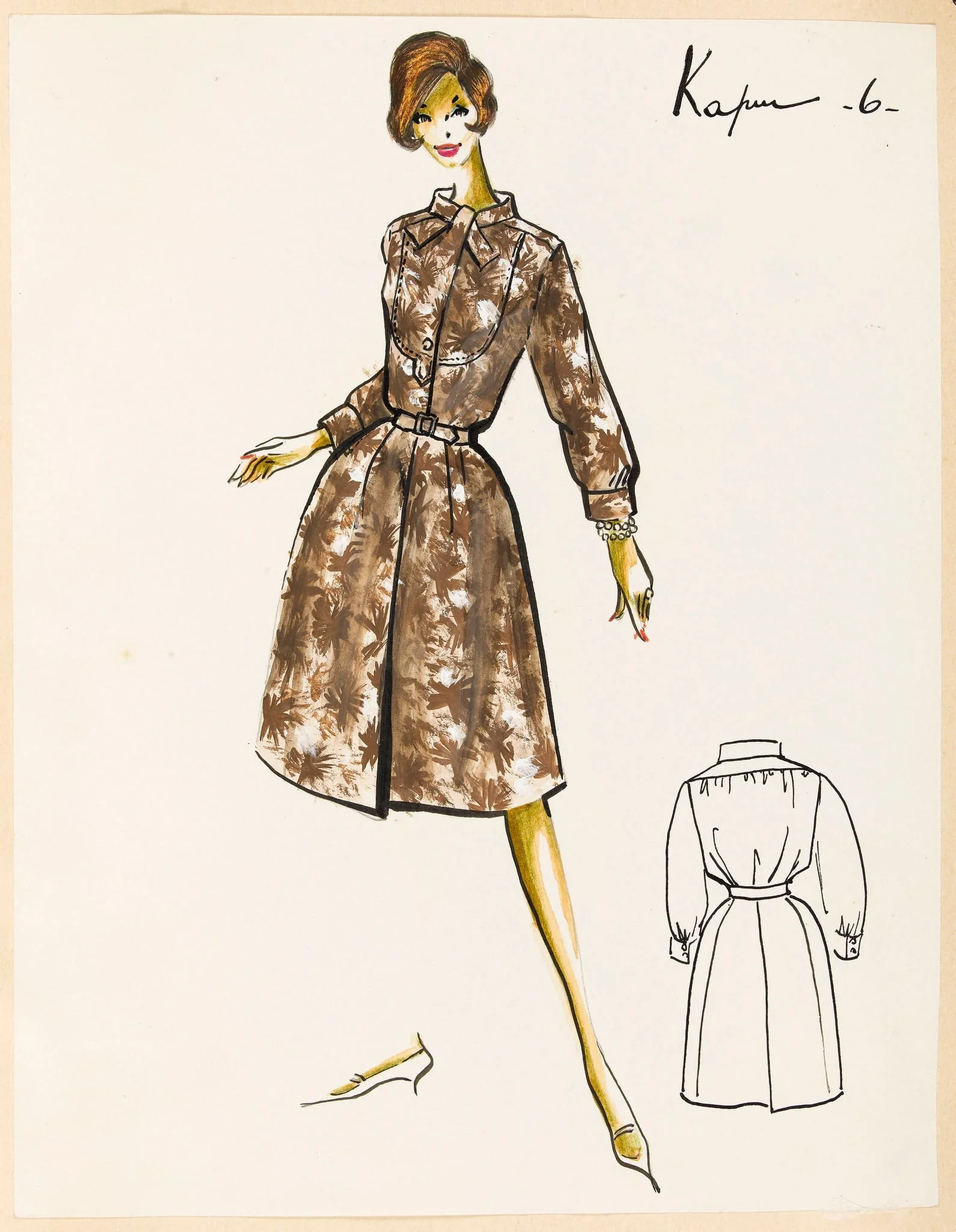Kapur, by Marie-Louise Carven, 1959