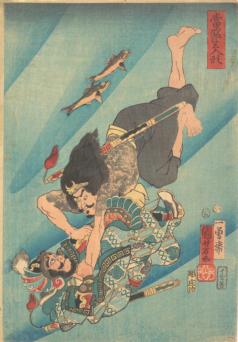 Untitled, by Utagawa Kuniyoshi, ink, 1856