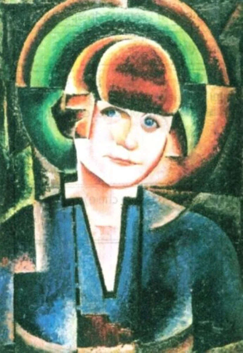 Madama Ghitas, by Max Hermann Maxy, unspecified, 1943