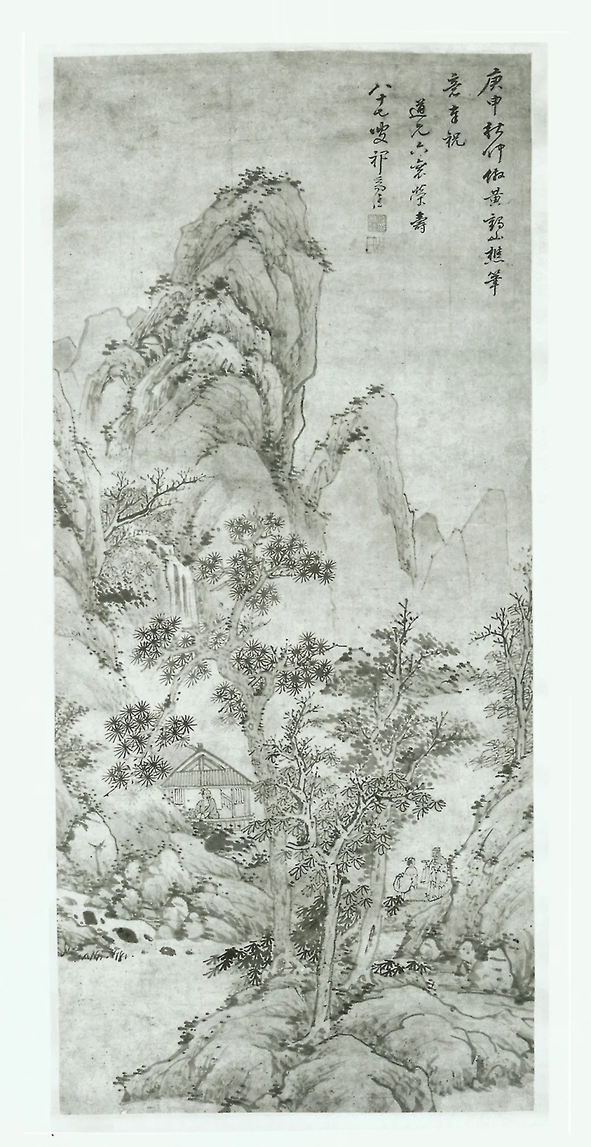 Landscape after Wang Meng, by Qi Zhaijia, unspecified, 1690
