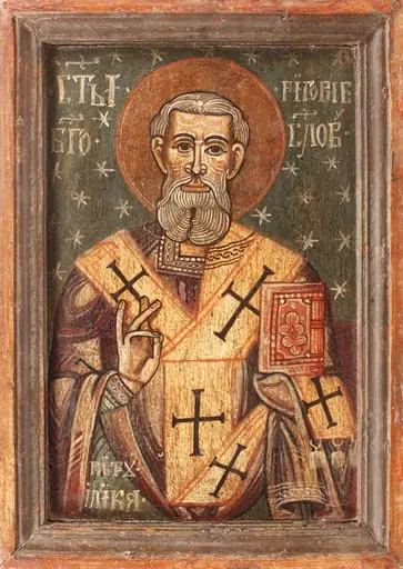 Sfântul Ierarh Grigore