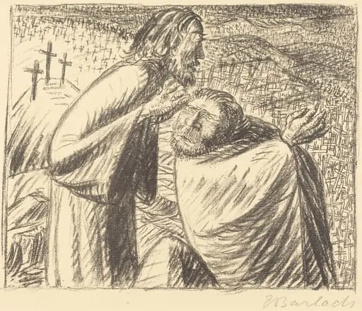 Anno Domini MCMXVI Post Christum Natum
