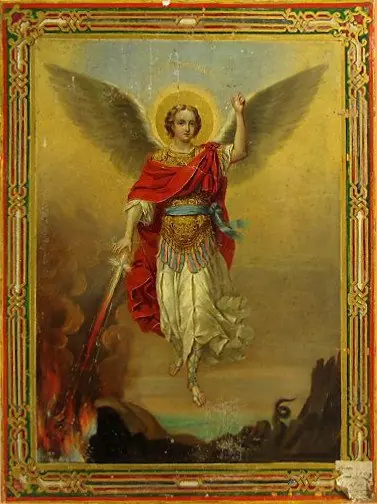 Michael Archistrategos